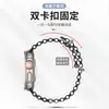 Adecuado para appleiwatch Serie Completa Correa de Silicona Color Sólido Doble Hebilla Cruzada Simple 8 Hebillas