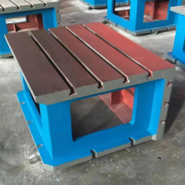 T型槽方箱