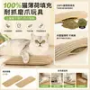 Almofada de catnip, brinquedo dental para gatos resistente a mordidas, doce para autoentretenimento, alívio do tédio, arranhador de juta para gatos para animais de estimação