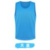 Amazon 70g Malla Grande Chaleco Táctico de Combate Ropa para Actividad de Team Building Fútbol