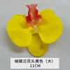 Flores de Orquídea Realistas de 38 pulgadas de Amazon para Fondos de Boda y Decoraciones Florales Orquídeas Artificiales