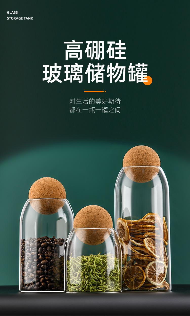 详情_01.jpg
