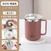 Caneca de aço inoxidável 304 com tampa, copo de água anti-queda, xícara de chá doméstica, xícara de café de escritório, copo para estudante de dormitório
