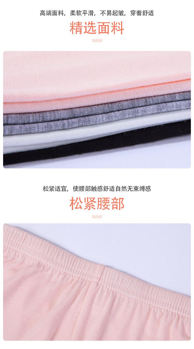 产品介绍_01.jpg