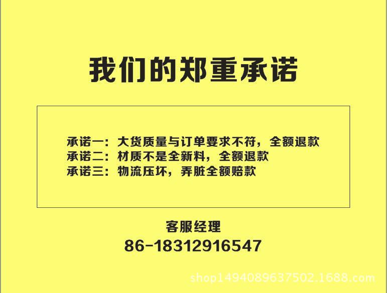 -354403244