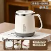 Taza de acero inoxidable para uso doméstico, doble capa anti-quemaduras, taza de oficina con cuchara y colador de té, taza de café, taza de dormitorio