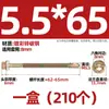 GB más tornillo de cola de taladro hexagonal externo galvanizado duro tornillo de cola de milano para teja de acero de color autoperforante autorroscante M4.8M5.5M6.3