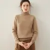 Nueva colección de otoño e invierno: suéter de cachemira grueso para mujer con patrón de jacquard, cuello alto, corte holgado, moderno, suave y cómodo, tejido