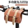 Bolsa Decorativa Vintage para Manillar de Bicicleta de Montaña Bolsa Plegable para Colgar en el Manillar Bolsa para Cuadro Bolsa para Montar Bolsa para Colgar en Bicicleta