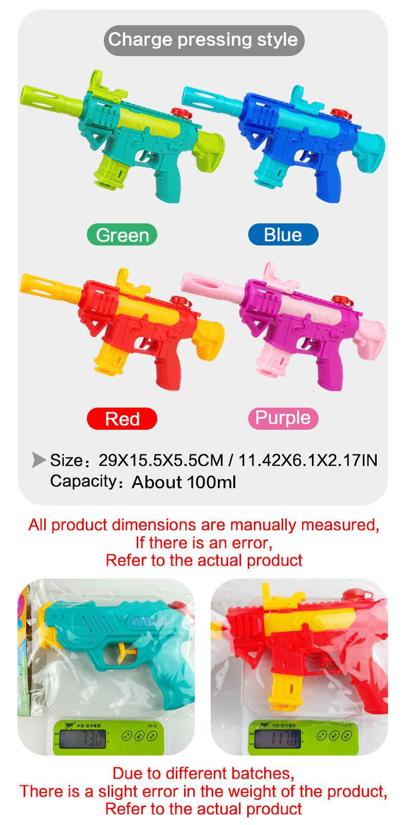 英文-按压水枪_11.jpg