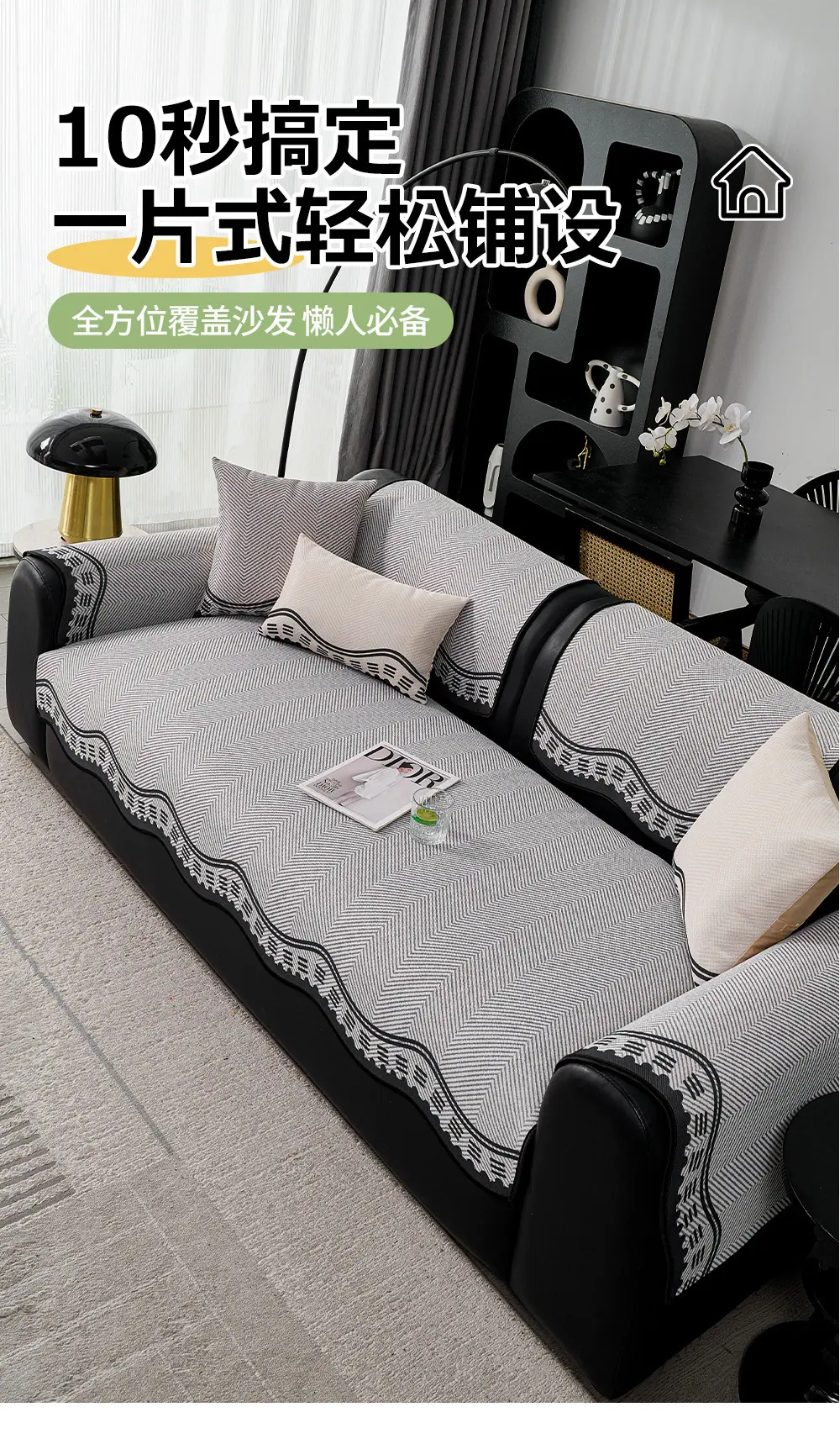青雾详情6.jpg