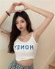 Primavera y Verano Seda de Hielo Letra Chica Picante con Almohadilla en el Pecho Camisola Conjunto de Mujer Nicho Top Corto Espalda Hermosa Ropa Interior Deportiva
