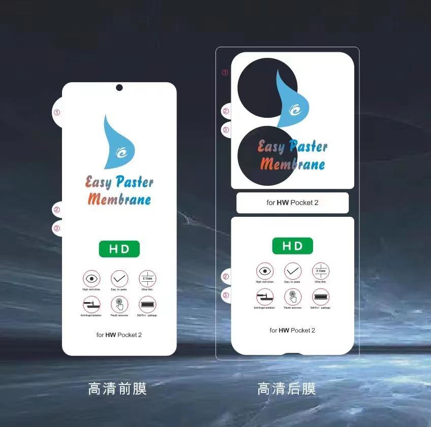 微信图片_20240330140427