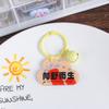 Ins Fengyunduo Llavero Colgante Placa con Palabra Acrílico Doble Cara Texto Colgante para Bolsa Llavero de Estudiante Regalo