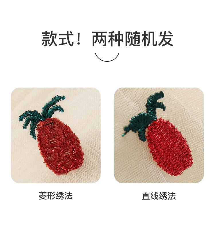 详情细节