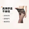 Medias finas con brillo tipo aceite para mujer, anti-enganches, brillantes, talla grande, primavera y otoño, acabado mate, leggings color piel negro con brillo tipo aceite