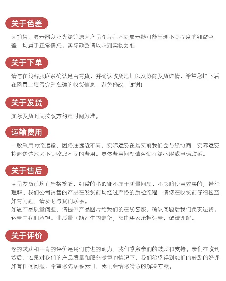 内页_15