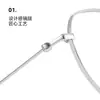 Armazón de Gafas Poligonal para Rostros Cuadrados y Redondos, Rostro Pequeño 5304 Gafas Lisas para Mujer, Tendencia de Armazón de Gafas Retro de Metal de Gama Alta