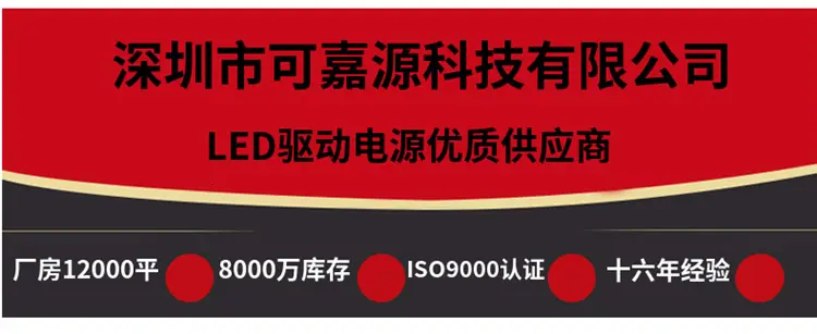 详情首图.png