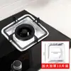 Pad a Prueba de Aceite para Estufa de Gas Engrosado, Pegatina Protectora para Estufa de Gas, Cubierta para Estufa de Cocina, Anillo de Papel de Aluminio, Papel de Aluminio, Resistente a Altas Temperaturas