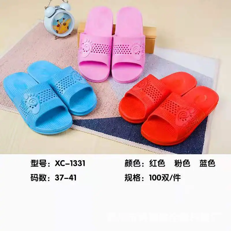 微信图片_20200117001729.jpg