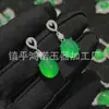 Brincos de Calcedônia Verde Incrustada, Calcedônia Verde Natural Tipo Gelo, Pino de Prata 925, Brincos de Pedra Ágata Cor de Jade