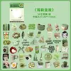 50 Hojas Estilo Ins Pegatinas Artísticas Retro de Alto Valor para Journal para iPad Teléfono Botella de Agua DIY Pegatinas Impermeables Retro Simples