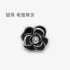 Traje Top de Mujer con Botón de Flor Negro Botón Decorativo Camelia Abrigo Suéter Botón Metálico con Forma de Flor