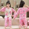 Sudeste Asiático 2025 Pijama Novo para Meninas Primavera e Outono Manga Longa Roupa de Casa para Bebês Meninos Verão
