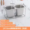 1/9 Estante para Recipientes de Porción de Acero Inoxidable Tienda de Té con Leche Caja de Mermelada Caja de Polvo de Fruta Rejillas Divididas para Condimentos Recipiente con Tapa Caja Cuadrada