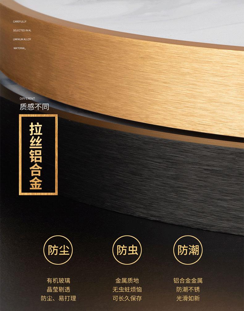 详情13