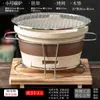 Estufa de Carbón Tradicional de Interior para Preparar Té en Casa, Estufa Lateral Doméstica, Estufa de Carbón de Arcilla, Equipo de Arcilla para Tostar Té en Barbacoa al Aire Libre