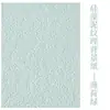 Papel de Fondo con Textura de Barro Diatomeas Accesorios para Fotografía Color Versátil Accesorios de Fondo para Fotos Fondo Autoadhesivo para Fotografía Le De Zhu