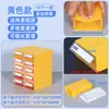 Caja de almacenamiento especial Tengzhengyue para bloques de construcción