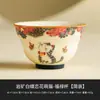 Tetera de Cerámica Blanca Roca Mineral de Fábrica Taza de Té Mariposa Amor Flor Gato Lindo Taza de Té Taza de Maestro Set de Té Kung Fu Personal Especial