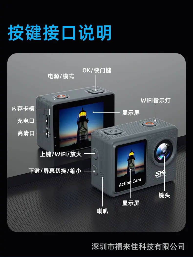 详情 14.png