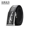 Cinto Masculino Barriga de Crocodilo Siamês Tailandês Aço Integral Luxo Acessível Fivela Automática Guepardo Couro Genuíno Cinto Business Casual