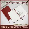 Portátil de Tapa Dura con 64 Diseños en Stock para Venta al por Mayor, Adecuado para Reuniones de Oficina y Toma de Notas, Personalizable con Impresión de Logo