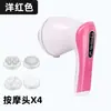 Masajeador de Mano, Dispositivo Totalmente Automático de Amasado y Golpeteo para Espalda, Cintura, Hombros y Cuello, Masajeador Portátil con Carga Inalámbrica