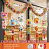 Decorações para a volta às aulas para escola primária e jardim de infância, atmosfera de cerimônia, guirlandas de bandeirinhas, arranjos de cena para sala de aula, guirlandas de lamê, decorações suspensas