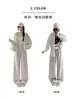 Pantalones de Pierna Ancha de Espiga para Mujer, Otoño e Invierno, Sueltos de Cintura Alta Versátiles Caídos Casuales Adelgazantes de Pierna Recta Largos hasta el Suelo de Punto