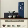 Tazas de Té Personalizadas de los Cinco Hornos Famosos como Regalos para Ancianos, Amigos, Padres, Maestros, Recuerdos de Inauguración de Casa de Año Nuevo y Regalos Conmemorativos
