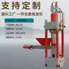 Máquina de briquetagem de pó de cobre de sucata metálica de 500 toneladas, máquina de briquetagem de sucata metálica totalmente automática, fabricante de máquina de briquetagem de aparas de metal