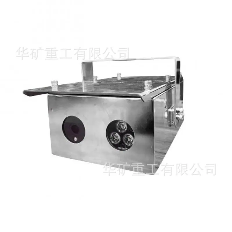 普通版KBA12矿用本安型图像处理摄像仪