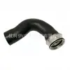1J0145838T Peças Automotivas Adequadas para Audi Volkswagen Mangueira de Ar Pressurizado do Turbocompressor Tubo de Ar