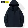 Serie Montaña Explorador Moda Exterior para Pareja Chaqueta Cortavientos 3 en 1 con Capucha para Hombre Chaqueta Cálida de Senderismo Top para Hombre