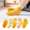 Calcetines para Niños Otoño e Invierno Nuevo Estilo Calcetines de Media Pantorrilla Calcetines Deportivos para Niños y Niños Mayores Cómodos Calcetines Estudiantiles para Niñas Clase A Venta al por Mayor