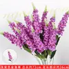 Flores Artificiais Coloridas Estilo Monet Flores Falsas Atacado Verde Roxo Arranjo de Casamento Cenário Decoração de Paisagismo