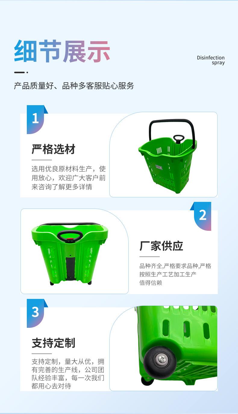 详情_04
