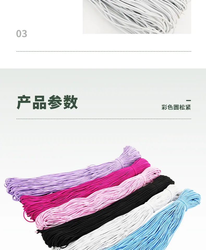 详情_09.jpg